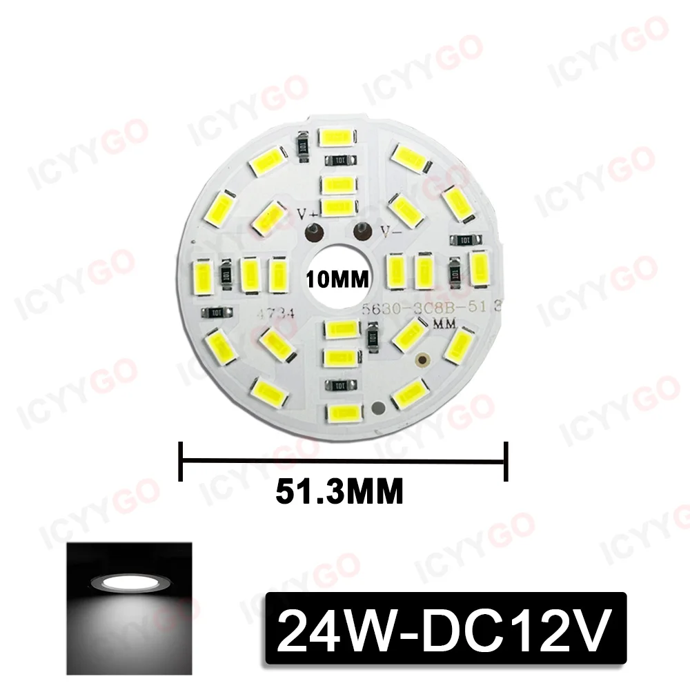 LED Patch 1W 3W 5W 7W 12W 24W Light Source Board 12V Round Table Lamp Night Light DIY Handmade Light Source Board