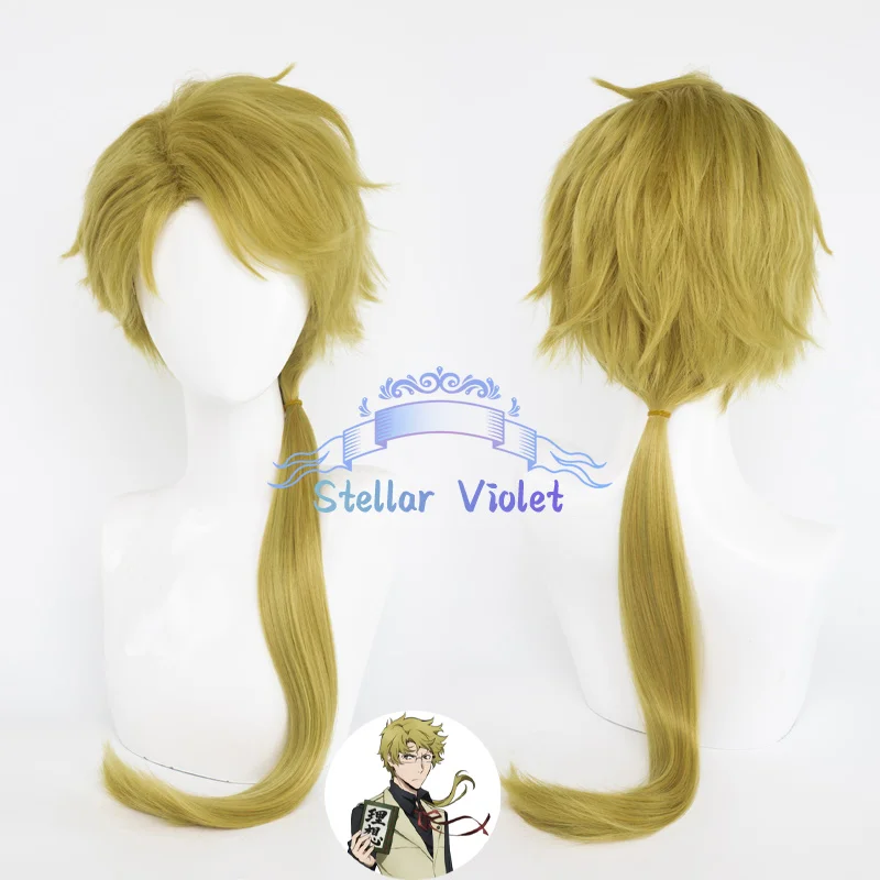 Kunikida Doppo شعر مستعار تأثيري مقاومة للحرارة أنيمي بونغو الضالة الكلاب Teruko Okura تأثيري بيروكات صناعية Tetchou Suehiro أنيمي شعر مستعار