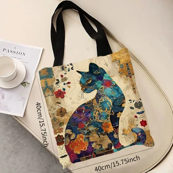 Sac à main design floral chat, fourre-tout décoratif à motif...