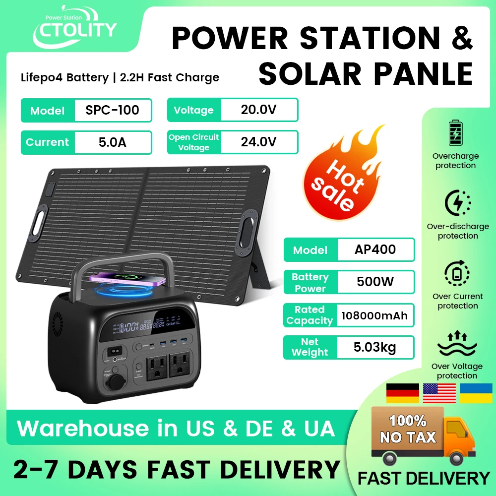 500W 345wh Portable Power Station 100W ETFE Solar Panel 23.7%  Efficiency Solar Generator LiFePO4 Battery for Camping Outdoor