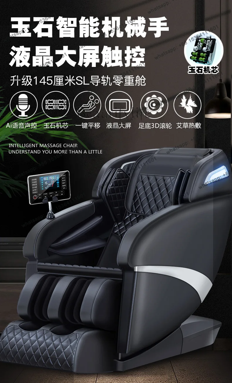 PG custom zero gravity SL track automatic massage chair home comfortable massage sofa 4