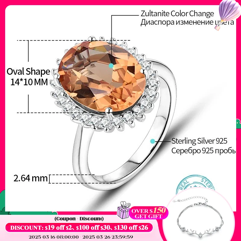 ATTAGEMS Solid 925 Sterling Silver Rings For Women Girl Diaspore Zultanite Sultanite Gemstone Christmas Gift Part Fine Jewelry