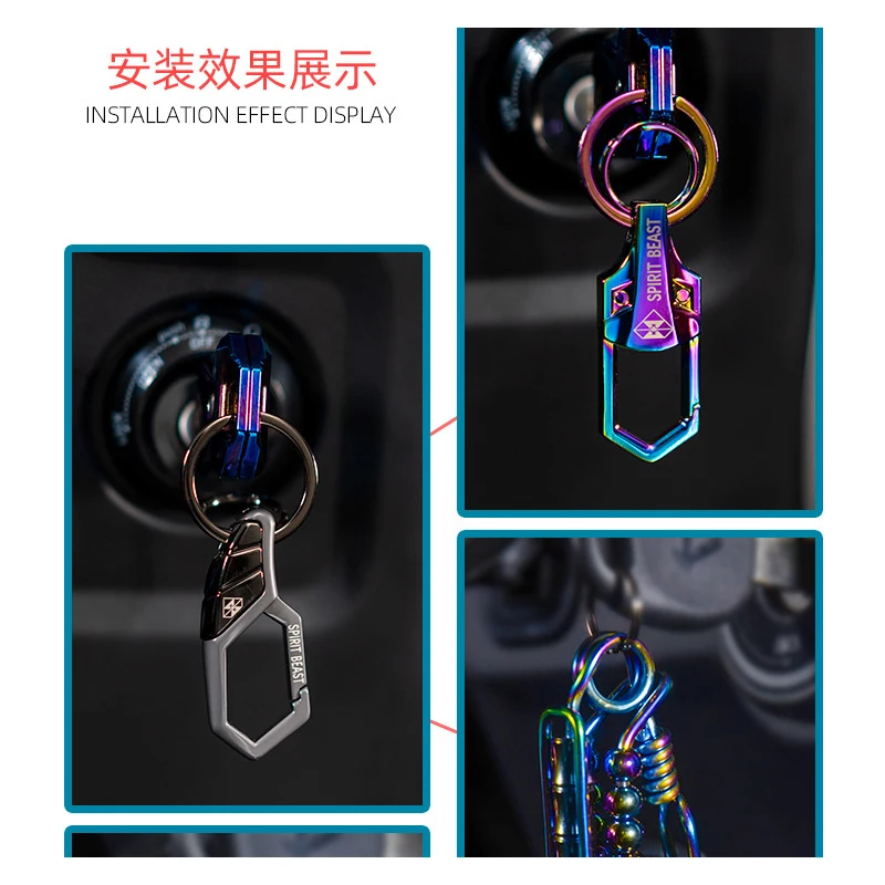 Suitable for Suzuki GW250 Motorcycle Accessories Key Chain Ring Universal Jewelry Ghost Fire Scooter Color KeyChain - view 4