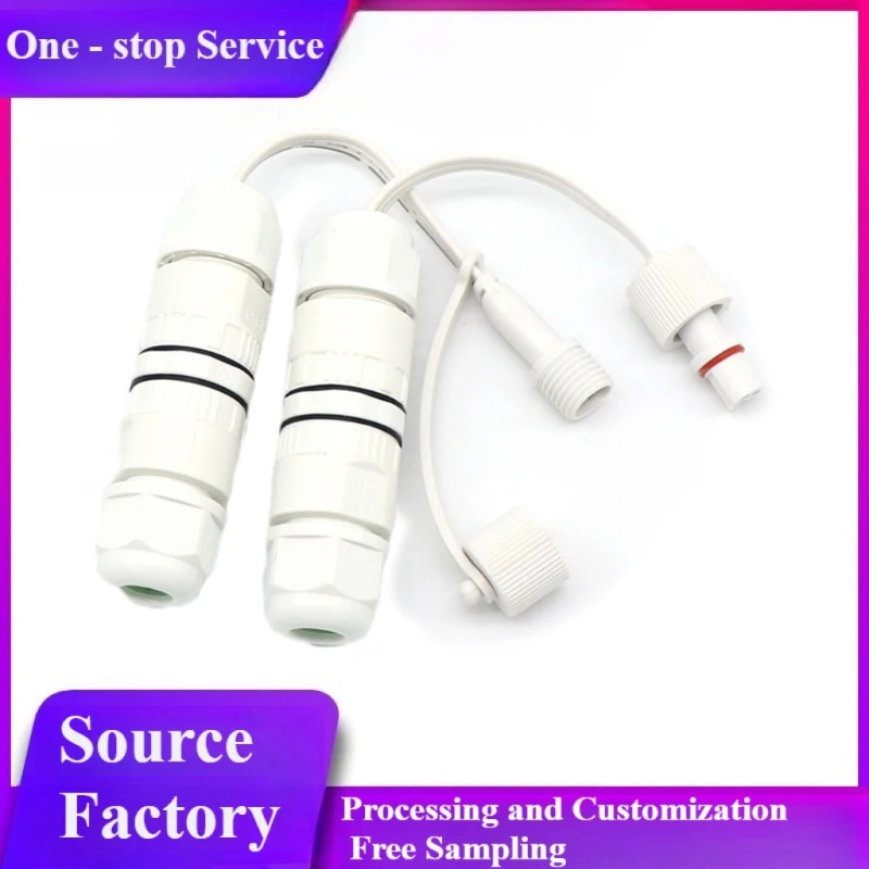 

Outdoor LED lighting waterproof connector male and female docking IP68 grade adapted street light tunnel lamp and other lamps