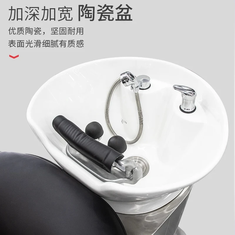 Electric Adjustable Barber Shop High-End Ceramic Basin Hair Salon Half Lying Flushing Bed