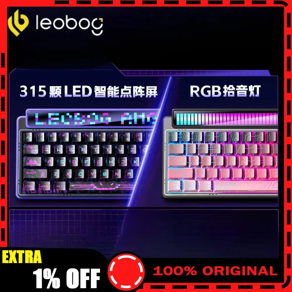 LEOBOG AMG65 Mechanical Keyboard Dual Screen Tri Mode Wireless Gasket Hot-swappable RGB Long Battery Life Gaming Keyboard Gift