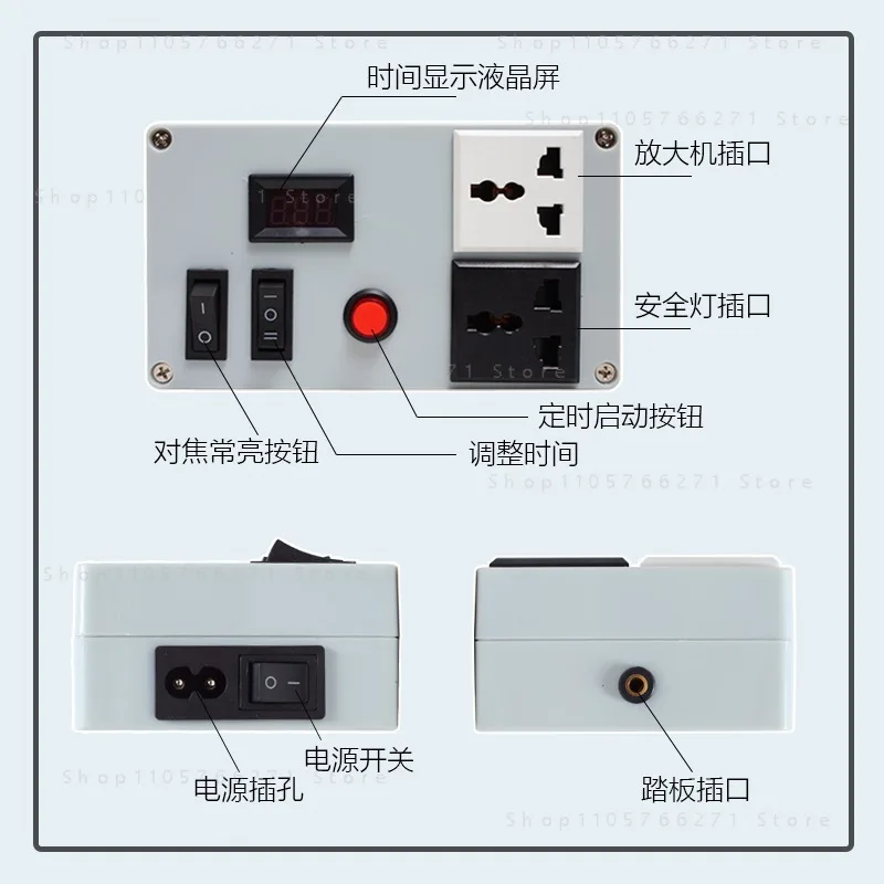 New darkroom digital exposure timer amplifier controller, wired foot switch is suitable for