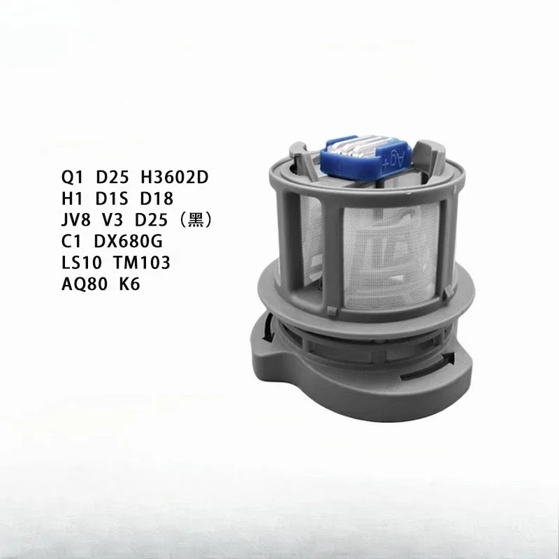 1Pcs For Midea Dish…