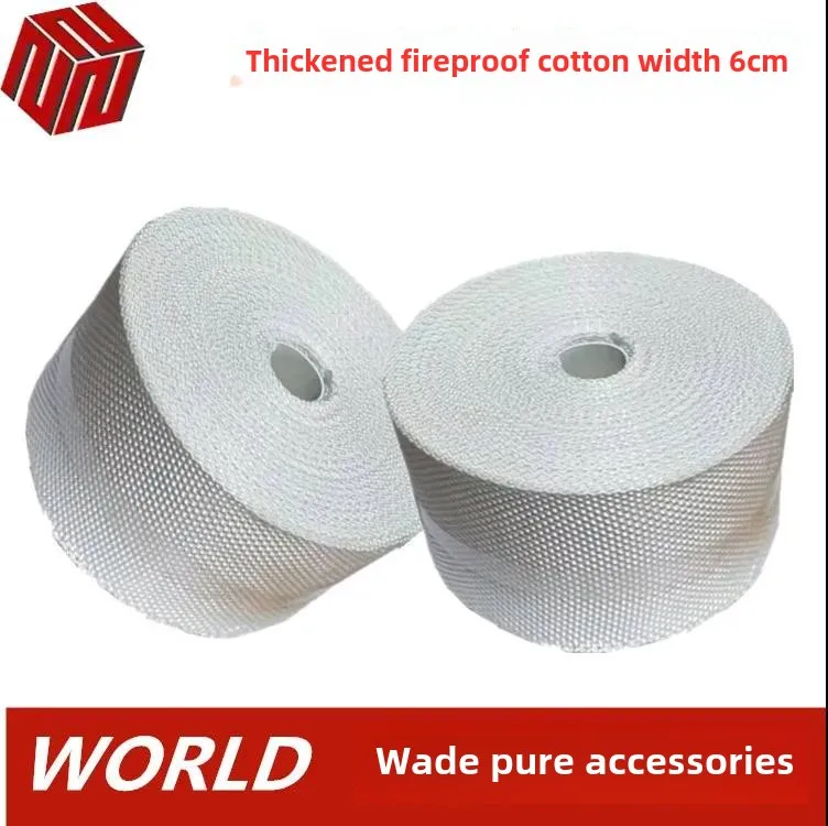 Suitable for Ward muffler exhaust pipe thickened fireproof cotton original fireproof cloth Ward Ryzen harvester accessories