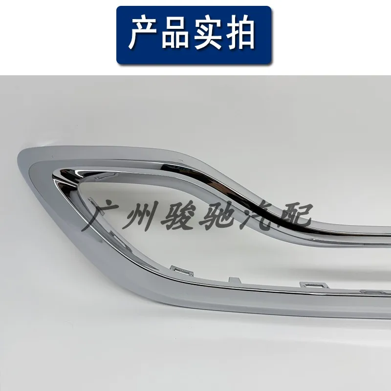 新型メルセデス・ベンツGLAフロントバーブライトストリップGLA200フロントフェイス電気メッキフレームGLA220 2024-2025に適用