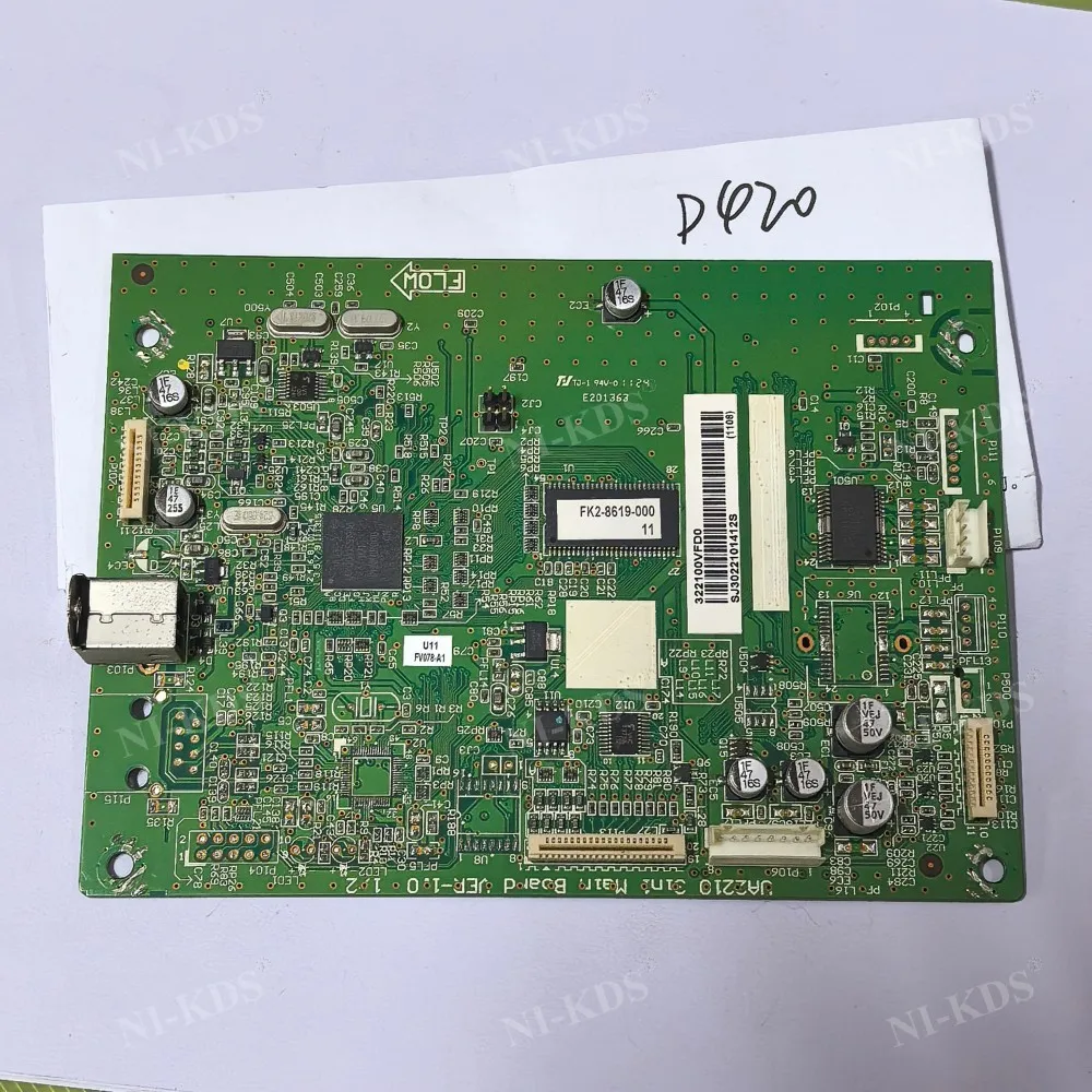 FK2-3699 Formatter Board for Canon MF4010 4012 MF4120 4122 4150 MF4330 MF4322 D420 Formatter Board Logic Board FM3-2185 - Image 4