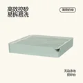 Sand control table E