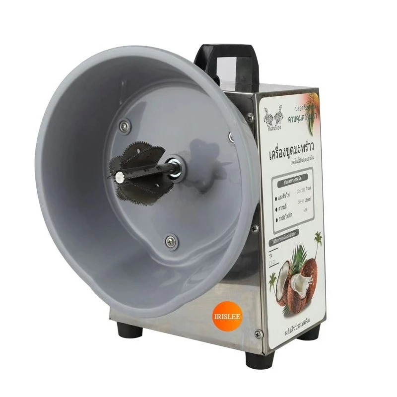 Stainless steel coconut flour making grinder, electric coconut scraper coconut meat grater