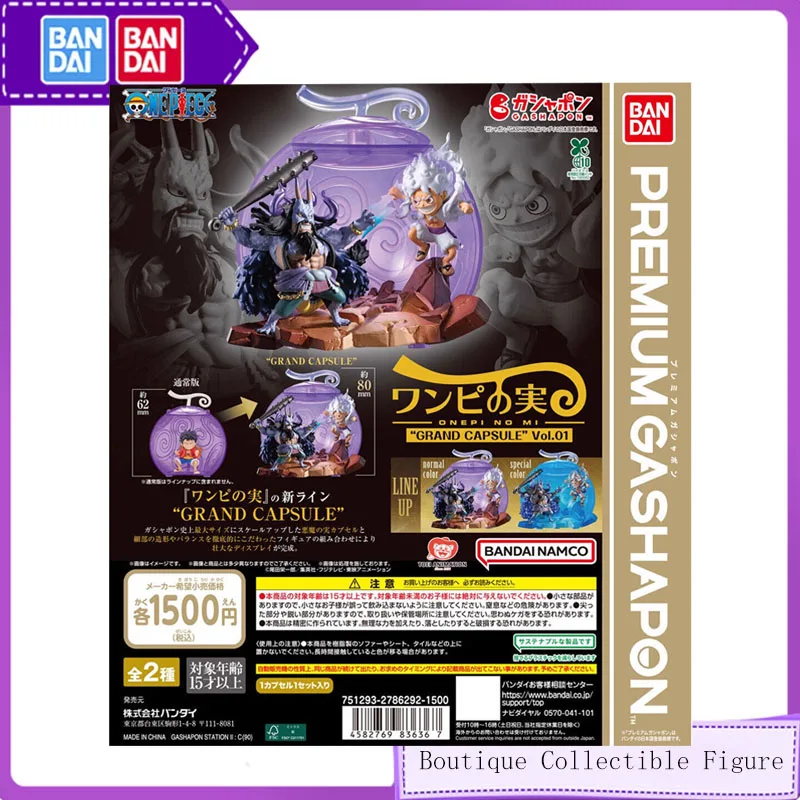 

Bandai, 2 шт., Gashapon One Piece Grundイن», аниме-игрушки для детей, фигурки, подарки, Коллекционная модель, украшения для настольного моделирования