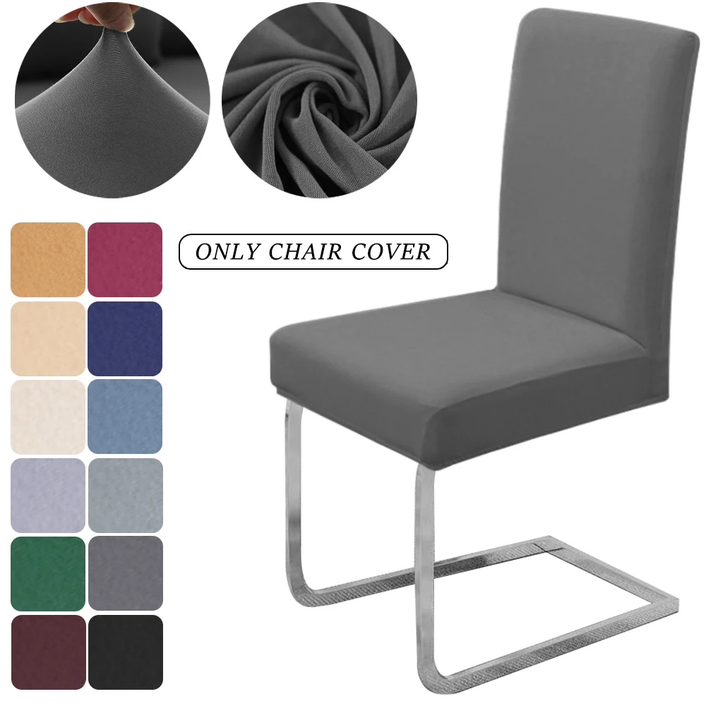 1PC Soft Chair Cover Solid Color Dining Room Chair Seat Case Stretch Seat Cover Kitchen Wedding Hotel Banquet Restaurant