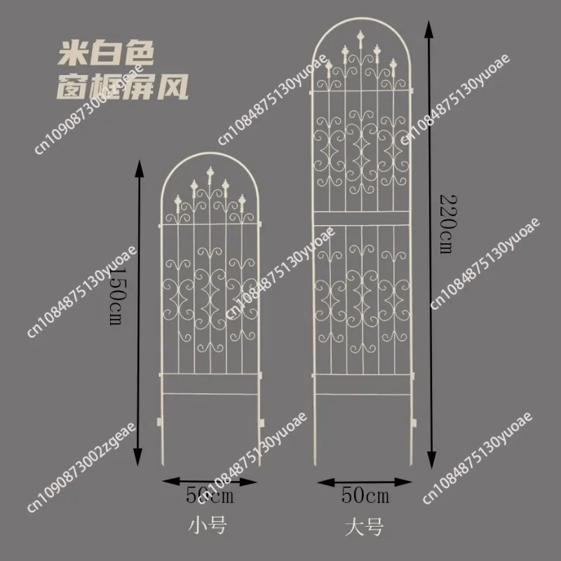 Versatile Iron Garden Trellis and Fence – Perfect for Climbing Plants