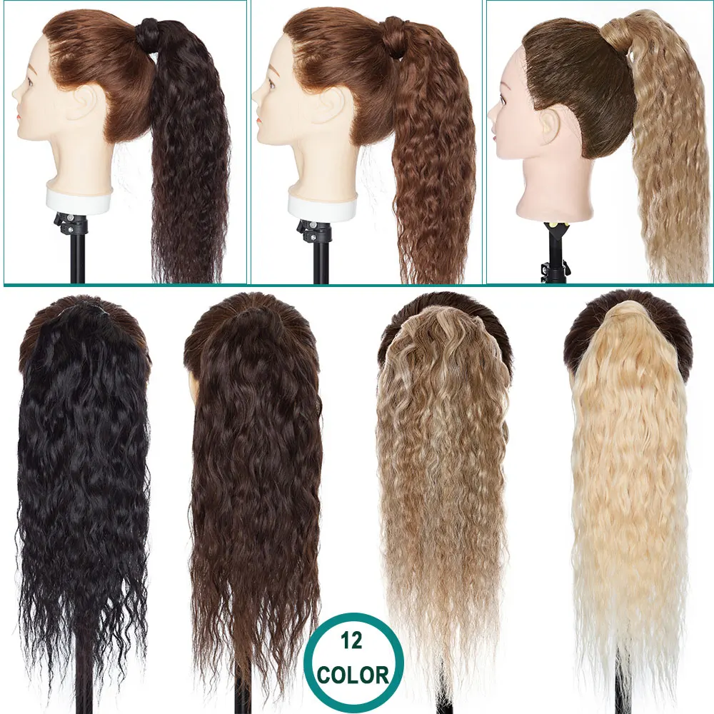 Extensão do cabelo rabo de cavalo para mulheres, 14 "-22", milho, encaracolado, envoltório, pedaço de cabelo humano, colar mágico encadernação, pônei cauda hairpiece