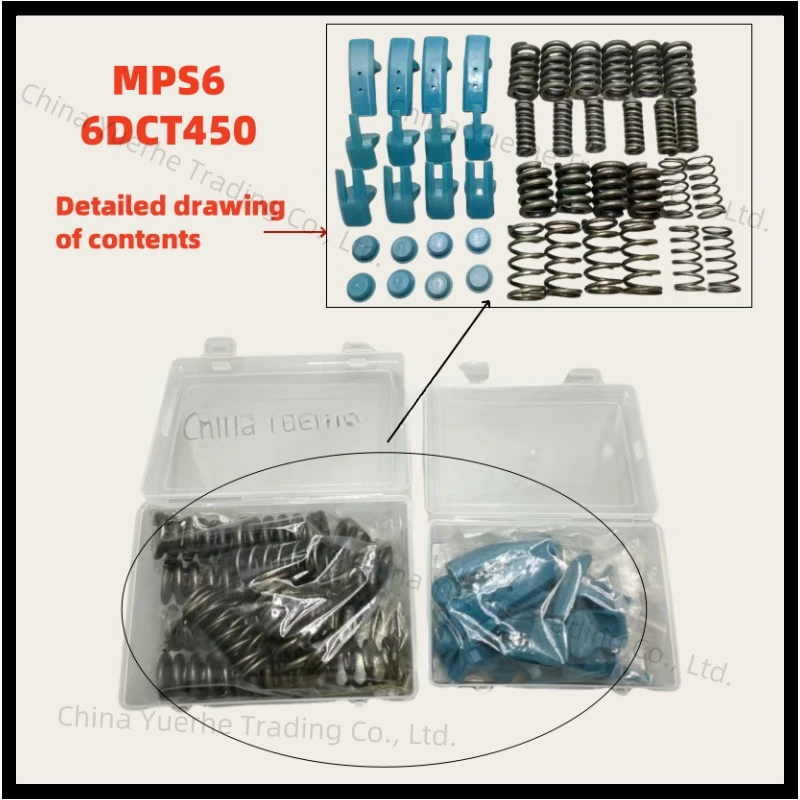 

Новый улучшенный комплект пружин для ремонта муфты коробки передач для Volvo или Land Rover Ford Mondeo Focus 6DCT450 MPS6