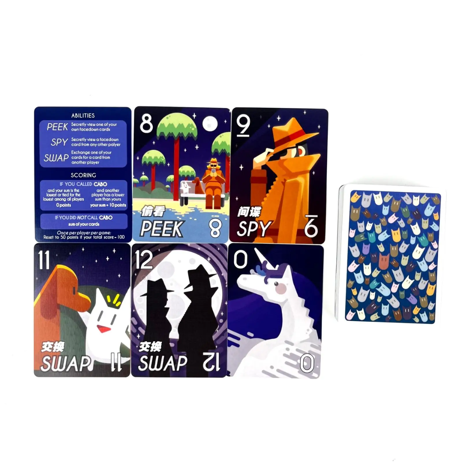 لعبة بطاقات The ELUSIVE UNICORN CABO Cabo لـ 2-4 لاعبين، لعبة لوحة استراتيجية ليلية للحفلات العائلية لمدة 45 دقيقة #4