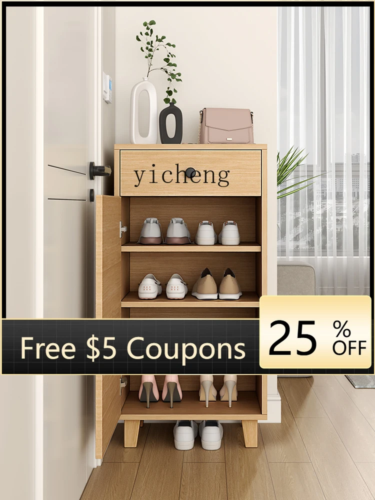 

Solid Wood Shoe Cabinet Simple Modern Single Door Household Large Capacity Entrance Home Balcony Storage Cabinet