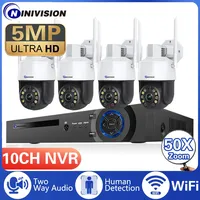 HD 5MP 50X Optical PTZ Zoom WIFI PTZ Security Audio Camera Waterproof 10CH POE NVR Kit H.265+ Wireless Video Surveillance System