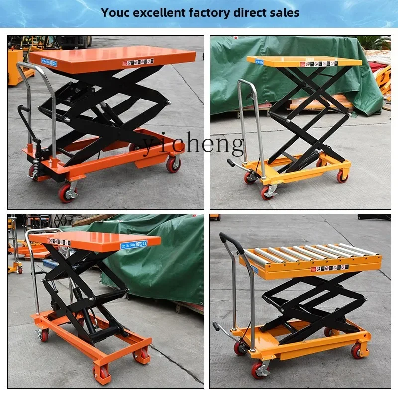 

Ручной гидравлический грузовик с платформой TQH, мобильный грузовик с подъемной платформой, ножничный подъемник, станция логистики пресс-форм, вилочный погрузчик