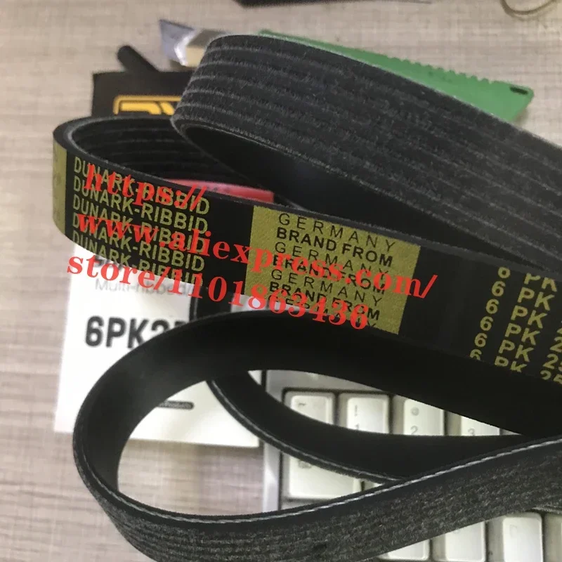 Engine Generator Belt for DFM DFSK GLORY 580 1.5L/1.8L