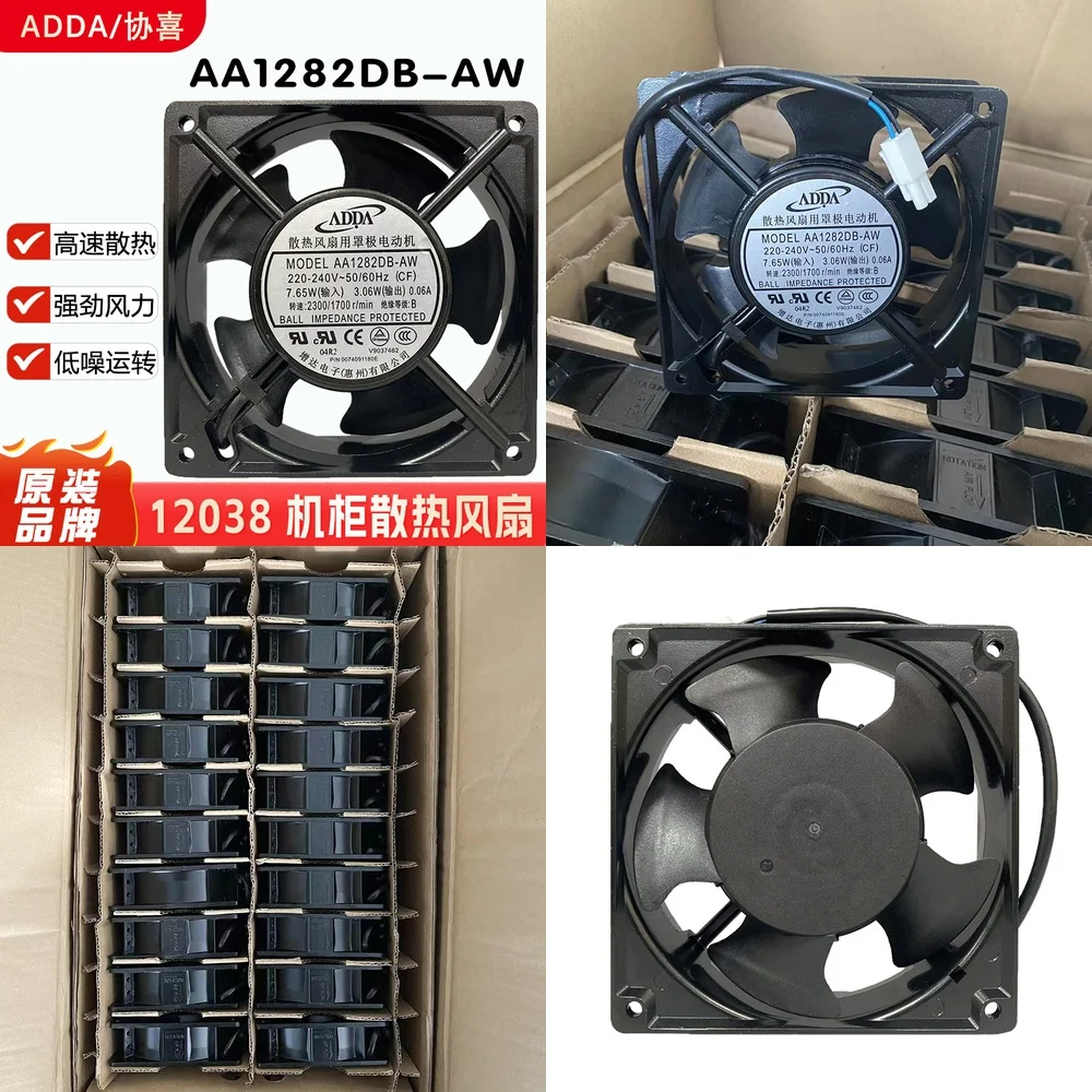 New Refrigerator Fr…