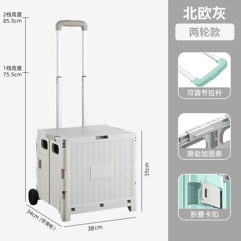 Yanxuan carrinho de compras portátil dobrável mini supermercado carrinho de compras acampamento caixa dobrável