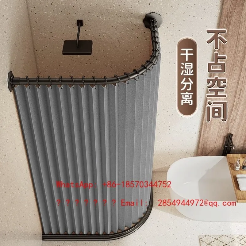

Изогнутая магнитная штора-полог без перфорации, высококачественная, невидимая, складная, для ванной комнаты