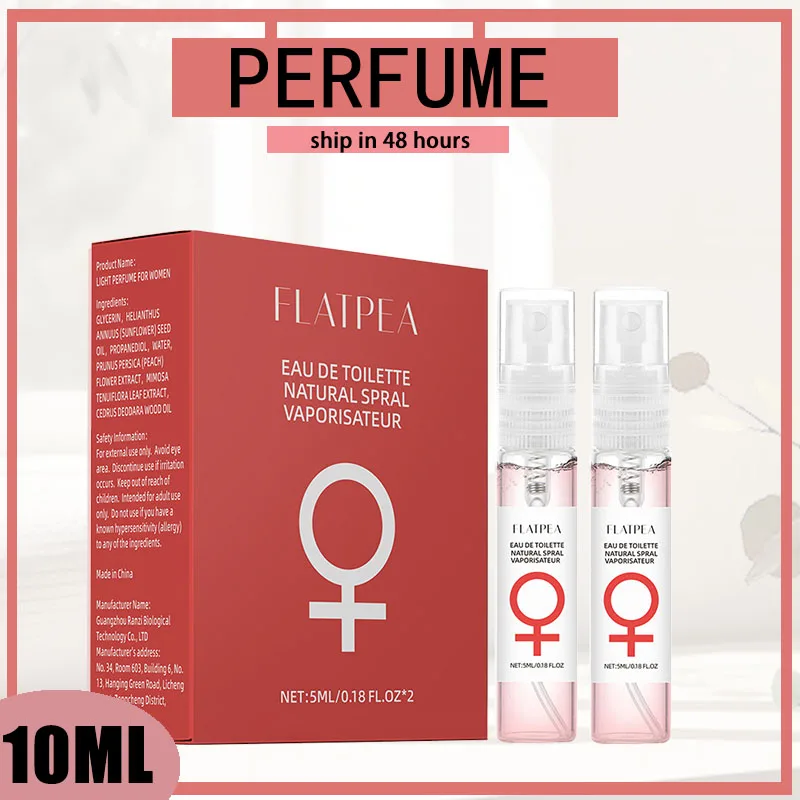 5mlx2pcs Pheromone Perfume Spray for Women, Alcohol-Free Scent to Attract, Long Lasting Gentle Attract Fragrance