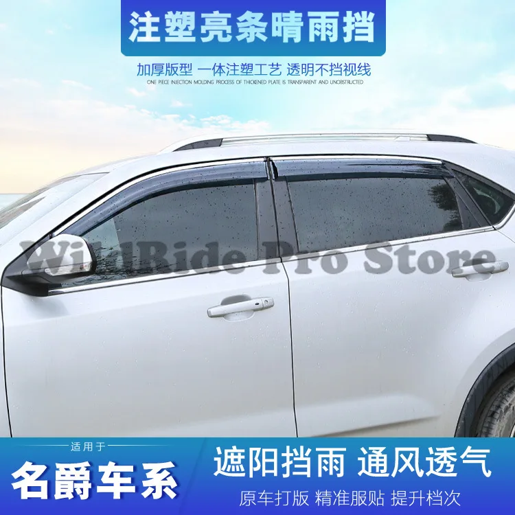 مجموعة واحدة من حاجب المطر للزجاج الأمامي لـ MG3 MG6 RX5 GT GS ZS MG5 مباشرة من المصنع