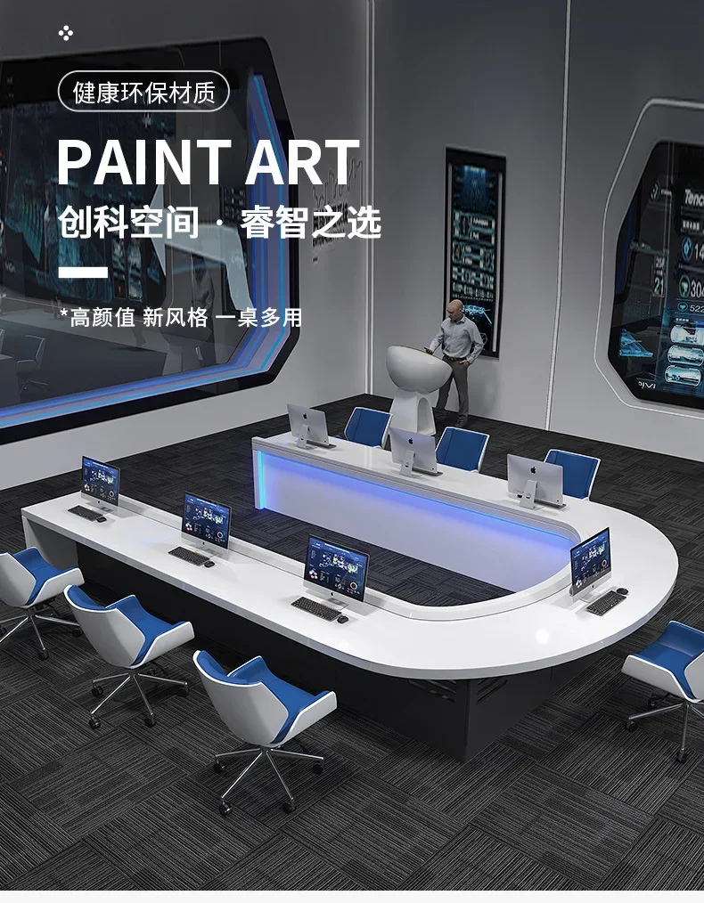 #U-Shaped Conference Table, Modern Office Desk for Video Conferencing, Multi-Functional Meeting Table, Executive Boardroom Table