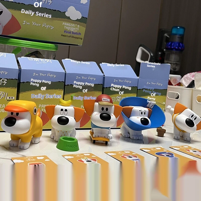 

Щенок-понг, мальчик, слепая коробка, модная подвеска ручной работы, милый щенок, собака, кукла, игрушка в подарок