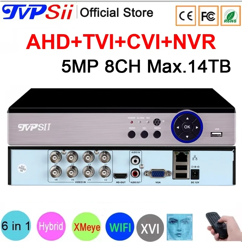 

XMeye Face Detection Audio H.265+ 5MP 8CH 8 Channel Surveillance Video Recorder Hybrid WIFI 6 in 1 TVI CVI NVR AHD CCTV DVR