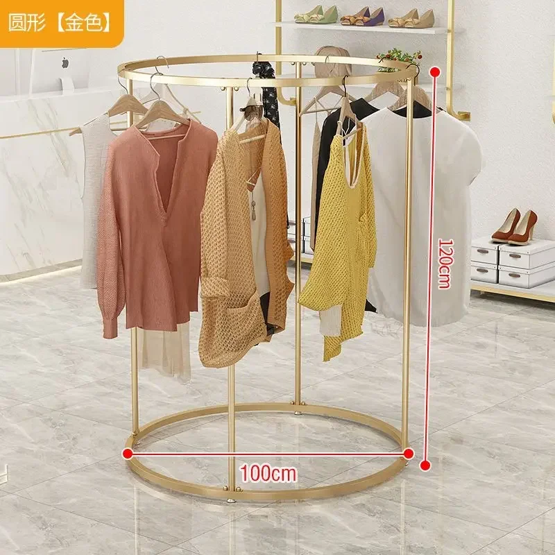 

Clothing Store Circular Display Rack Men's and Women's Clothing Store Shelves Live Broadcast Room Hanging Clothes Rack Iron Art