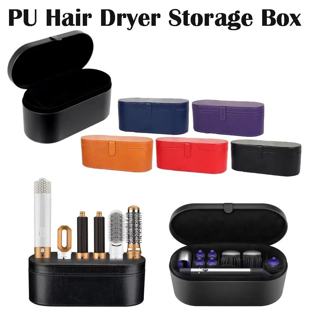 

Portable Hair Dryer Storage Box Large Capacity Dustproof Hair Dryer Case PU Hot Air Brush Organizer