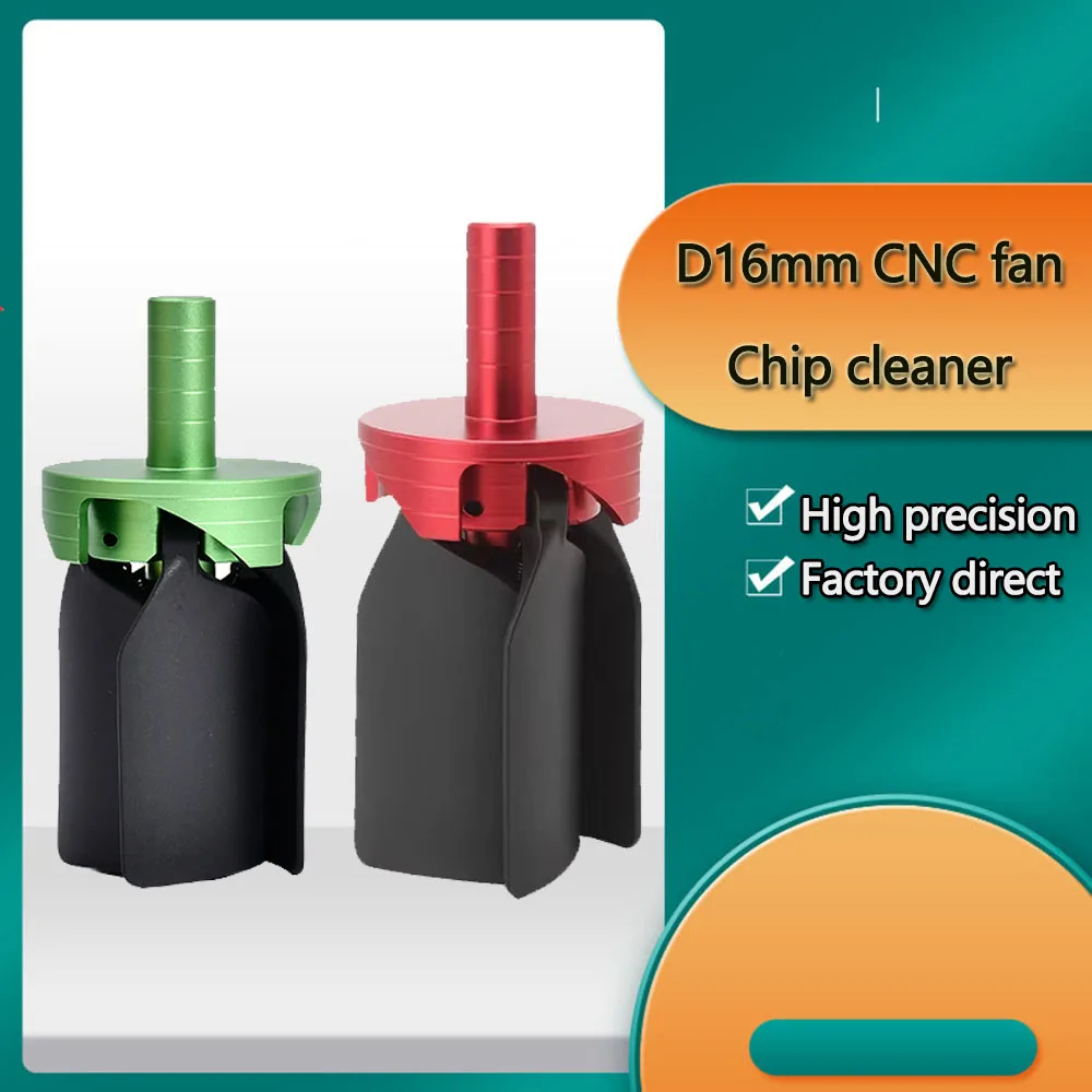 DGMZNC 16MM CNC Machining Center Automatic Chip Removal Artifact Fan Machine Waste Scraper Chip Removal Fan Dust Removal cleaner