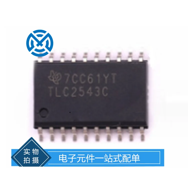 Electronic components TLC2543CDWR converter IC chip integrated circuit one-stop single original stock