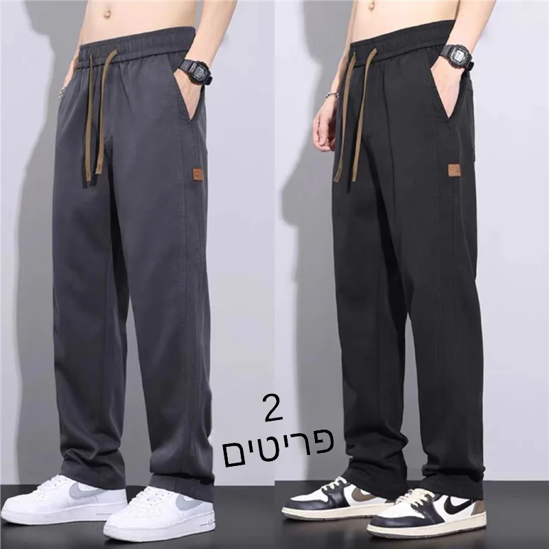 Men's Work Trousers Summer Loose Fit Durable Straight Leg Resistant to Tears And Dirt for Heavy Duty Work Casual Cargo Pants