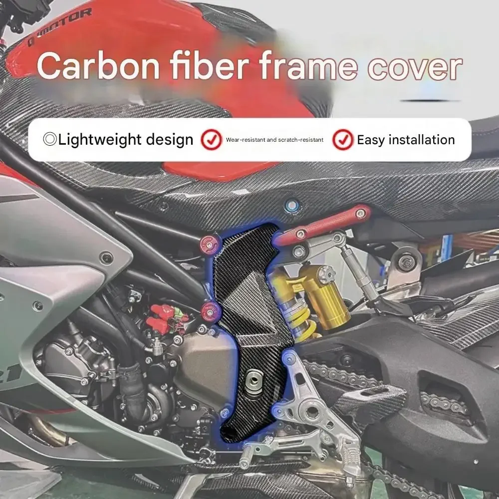 【Precise Fit】Suitable for QJMOTOR SRK921 RR 921RR modification parts carbon fiber frame cover body trim cover