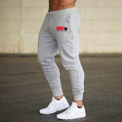 Pantalones estampados para hombre y mujer, pantalón de chándal informal para correr, Fitness, gimnasio, transpirable, otoño e invierno, novedad de 2024