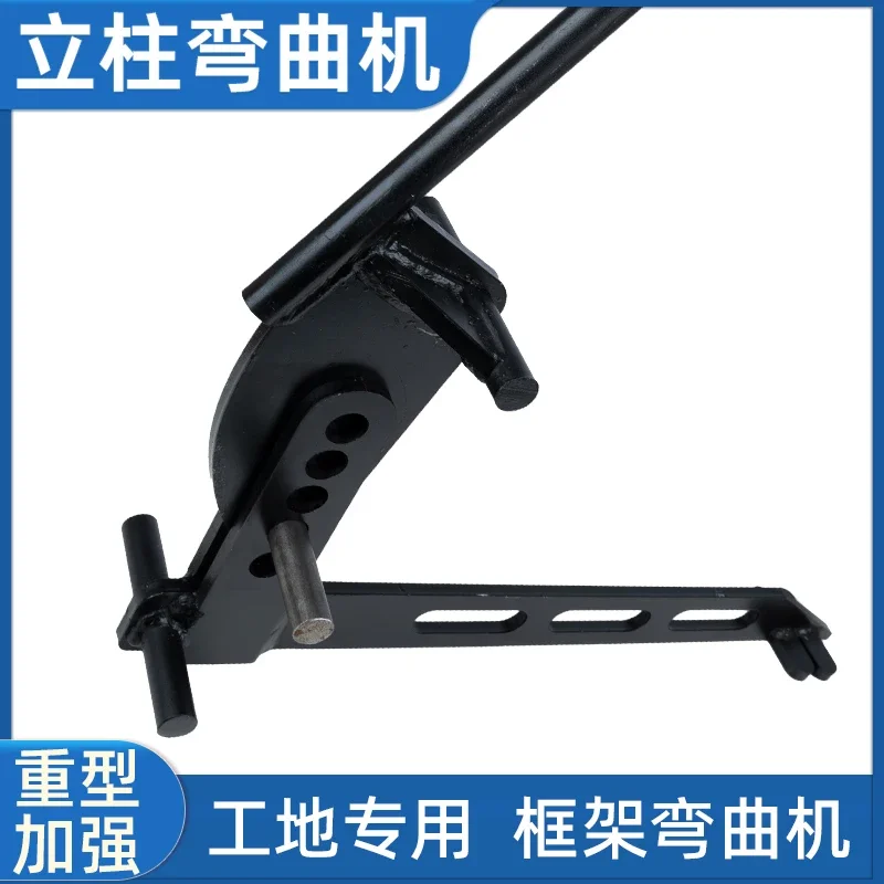 machine Bending machine Manual construction site steel bar bending device Stirrup