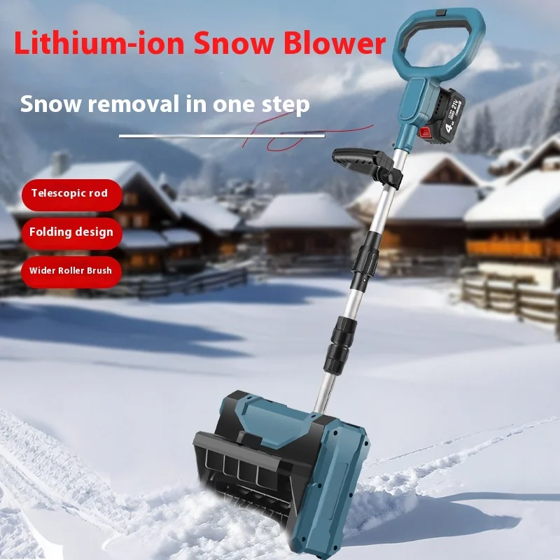 Wireless Industrial Electric Snowplow Snowblower Snow Shovel