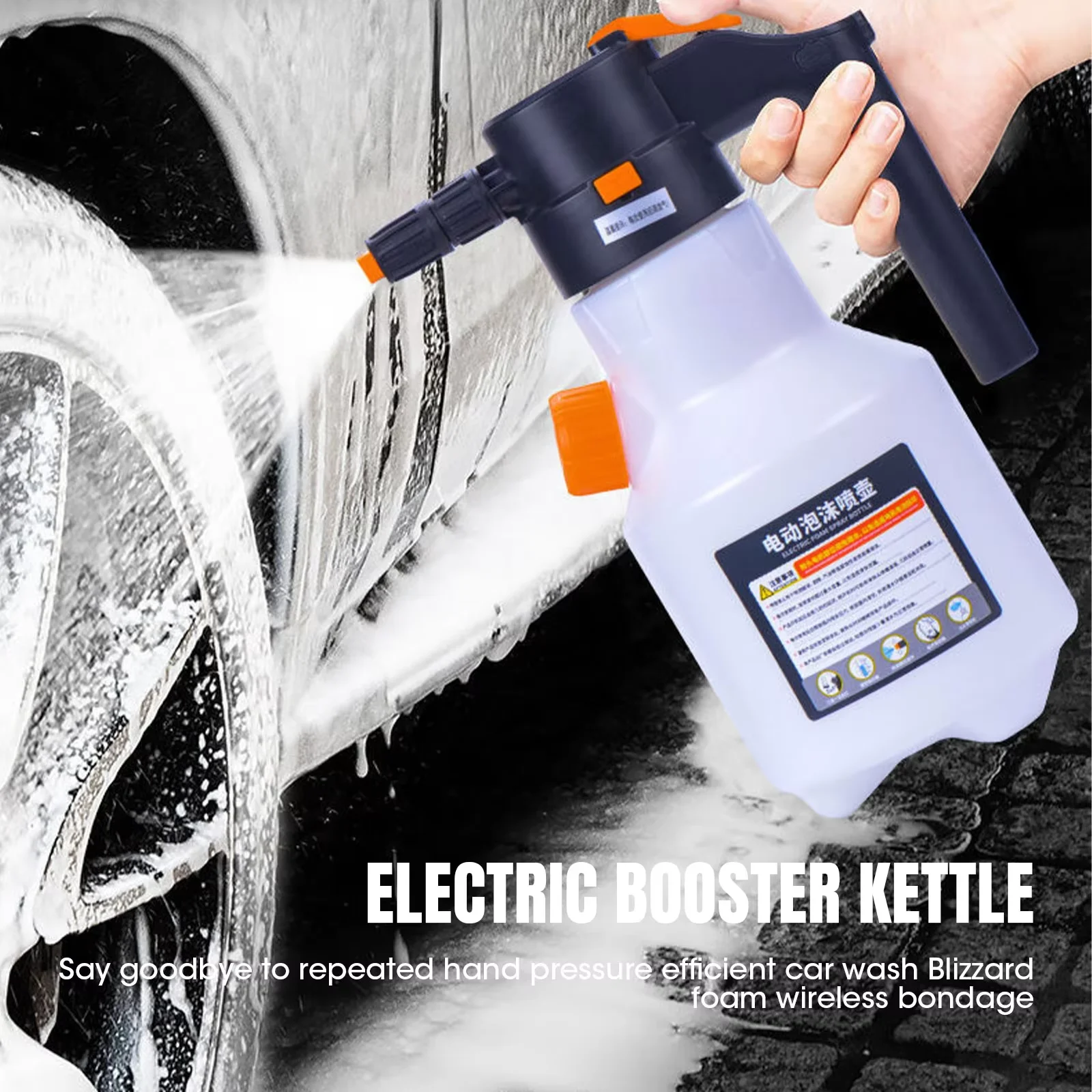 �y�Z�[�����z�d���t�H�[���X�v���[���[ �n���h�w���h �v���d�l 2L �X�m�[�t�H�[���L���m�� ���[�^�[����ԃX�v���[���[ �Ԑ�ԗp �[�d��