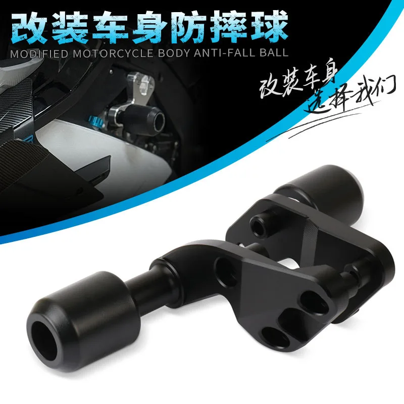

Motorcycle CNC Falling Protection Frame Slider Fairing Guard Crash Pad Protector Fit For 675SR-R 675SR 675 SR 675SRR 675NK