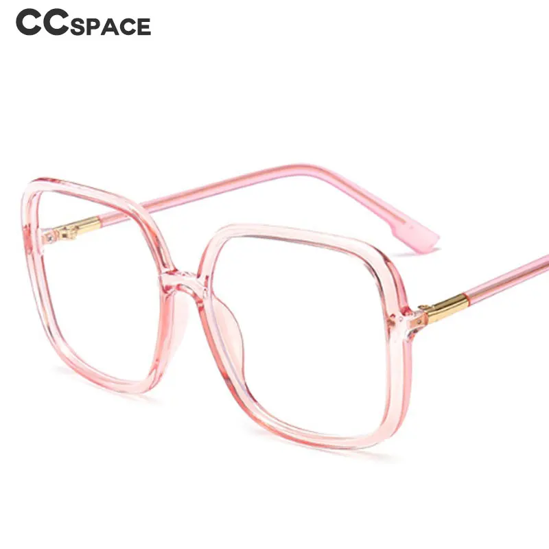 46178 Retro Square Anti-blue Light Glasses Frames Men Women Optical Fashion Computer Eyeglasses