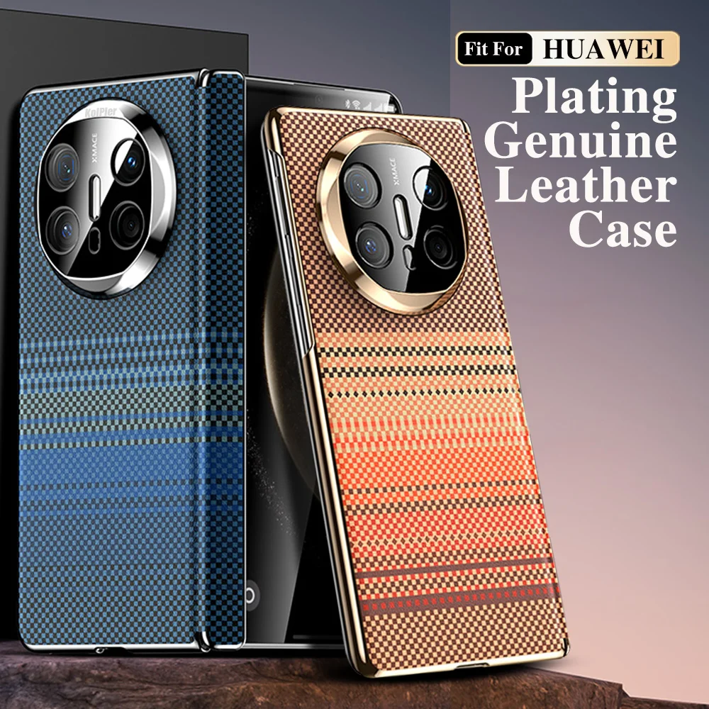 

Роскошный чехол из искусственной кожи с 3D текстурой для HUAWEI MATE X6 X5 X3, тонкий мягкий чехол с краем и защитой объектива