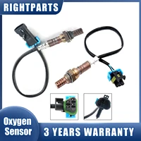 Sonda Lambda delantera y trasera para coche, Sensor de oxígeno O2 de 2 piezas, 12617648, 12629659, para VAUXHALL, Opel, ASTRA J, GTC, INSIGNIA A mk1, 2,0 Turbo, 2008-2017