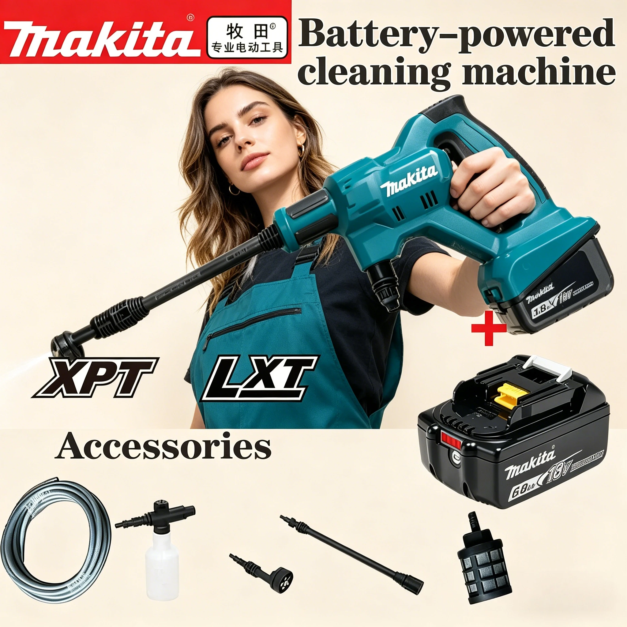Портативный уличный пистолет для мойки высокого давления Makita DHW180, 18В, литиевая батарея, 5 режимов распыления для мойки автомобилей, двора, подъездных путей, сада